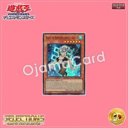 SLF1-AE041 : Sage of Benevolence - Ciela / Sage of Love - Ciela (Common)