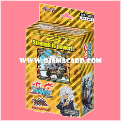 Trial Deck 2 : Forging Blood (BFT-TD02) ภาค 1 ชุด 1