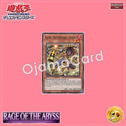 ROTA-AE089 : Secret Six Samurai - Genba / Shadow Six Warmen - Genba (Common)