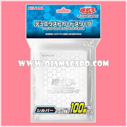 Yu-Gi-Oh! Duelist Card Protector / Sleeves — Silver (Transparent) 100ct.