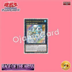 ROTA-AE043 : Poseidra Abyss, the Atlantean Dragon Lord / Poseidra Abyss, the Sea Emperor Dragon God (Quarter Century Secret Rare)