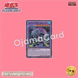 CR04-AE136 : Ukiyoe-P.U.N.K. Rising Carp / Ukiyoe-P.U.N.K. Carp Rising (Rare)