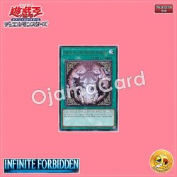 INFO-AE058 : Tales of the White Forest (Rare)