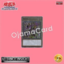 ALIN-AET01 : Token「Allied Code Talker @Ignister / Accode Talker @Ignister」(Super Rare) 99%