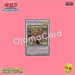 ES01-AE029 : Martial Metal Marcher (Super Rare)