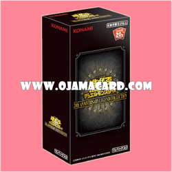 Yu-Gi-Oh! OCG Japan — 20th Anniversary Legend Collection [20TH-JPC]「1 Box」