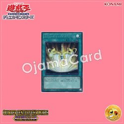 QCCU-JP072 : Xyz Change Tactics (Secret Rare)