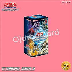 Yu-Gi-Oh! OCG Japan — Terminal World [TW01-JP]「1 Box」