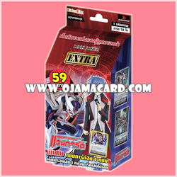 Character Deck EX : Link Joker (VGT-CD05-EX)