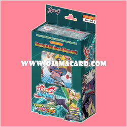 Trial Deck 7 : Tomorrow! Asmodai (BFT-TD07) ภาค 1 ชุดที่ 9