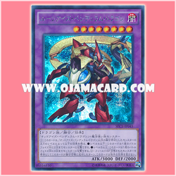 SECE-JP045 : Rune-Eyes Pendulum Dragon (Secret Rare)