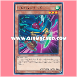 SPHR-JP007 : Speedroid Ohajikid (Common)