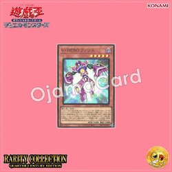 RC04-JP004 : Vision HERO Faris (Super Rare)