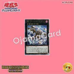 QCCU-JP159 : Raidraptor - Arsenal Falcon / Raid Raptors - Arsenal Falcon (Quarter Century Secret Rare)