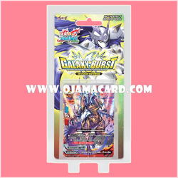 H Booster Set 2 : Galaxy Burst (BFT-H-BT02-1) ภาค 2 ชุดที่ 4