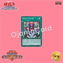 TT02-AEA12 : Rescue-ACE HQ / Rescue-ACE Headquarter (Common)