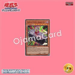 CR05-AE009 : Gimmick Puppet Dreary Doll / Gimmick Puppet - Necro Doll (Ultra Rare)