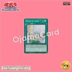CR04-AE114 : Realm of Light / Justice World (Common)