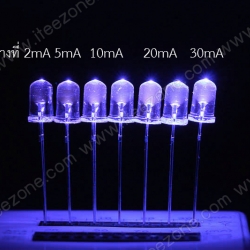 หลอดไฟ LED สีม่วง Black light กระเปาะใส 5mm Super Bright