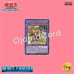 INFO-AE036 : Fiendsmith's Desirae / Engraved Demon Dies Irae (Super Rare)