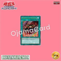 CR08-AE059 : March of the Monarchs (Ultra Rare)