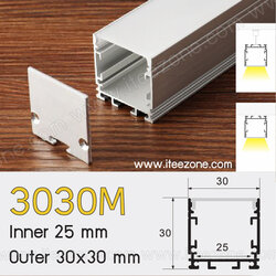 3030M รางแขวน รางติดลอย (ไม่มีสต๊อก สั่งล่วงหน้า 10-15 วัน) ราคาต่อ 1 เส้น ยาว 1 เมตร รางอลูมิเนียม (Aluminium Profile) รางไฟ Aluminium Profile รางอลูมิเนียม ใช้กับไฟเส้น LED รางไฟเส้น rail led track โพรไฟล์