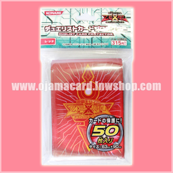 Yu-Gi-Oh! Duelist Card Protector / Sleeves — ZEXAL Red Emperor's Key「50ct.」