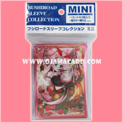 Bushiroad Sleeve Collection Mini Vol.118 : Duo Ideal Little Sister, Mer (Black Version) x53
