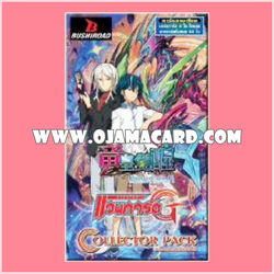 G Collector Pack 12 : Dragon King's Awakening (VGT-G-CP12) - Booster Pack