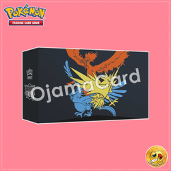 Pokémon Official Collector's Box — Pokémon TCG: Hidden Fates Elite Trainer Box「1 Box」95%