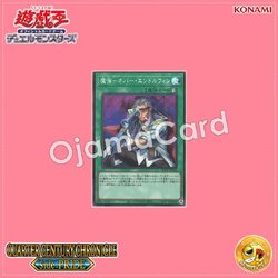 QCCP-JP162 : Magical Musket - Steady Hands / Magibullet - Never-Endorphin (Super Rare)