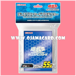 Yu-Gi-Oh! Sleeves — Blue (1ct)「95%」