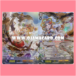 MS02/021TH : แม่มดนกอินทรีย์, เฟนเนล (Witch of Eagles, Fennel) + MS02/022TH : แม่มดนกอินทรีย์ทอง, จัสมิน (Witch of Golden Eagles, Jasmine) - แบบโฮโลแกรมฟอยล์ ฟูลอาร์ท ไร้กรอบ (Full Art)