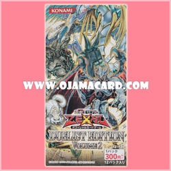 Duelist Edition Vol.2 [DE02-JP] - Booster Box