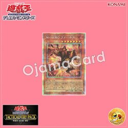 TTP1-JP025 : Masked HERO Furnace (Prismatic Secret Rare)