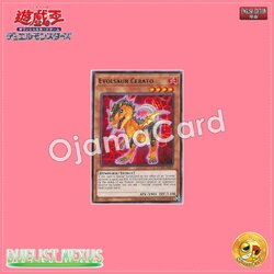 DUNE-AE097 : Evolsaur Cerato / Evolder Cerato (Rare)