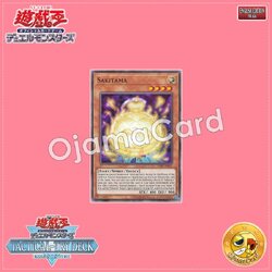 TT02-AEB07 : Sakitama / Happy Soul (Common)