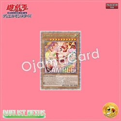 DUNE-AE015 : Dreaming Reality of Nemleria, Realized / Dreamaterializer Sleeping Princess - Nemleria Réaliser (Super Rare)