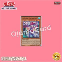 CR04-AE049 : Gold Pride - Captain Carrie (Super Rare)