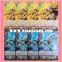 Royal Paladin #2 Set / รอยัล พาลาดิน #2 เซต (VGT-BT04-1)