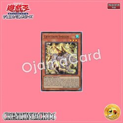 CR06-AE077 : Crystron Smiger / Crystron Smoger (Ultra Rare)