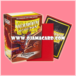 Dragon Shield Standard Size Card Sleeves — Crimson • Matte「100ct.」