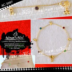 Indian anklets สร้อยข้อเท้าอินเดีย ประดับเพชร สะท้อนเล่นไฟระยิบระยับ ดูหรูหราและสวยงามมากค่ะ ทอง (Gold)