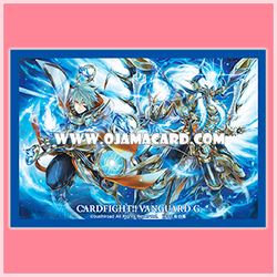 VG Sleeve Collection Mini Vol.239 : Aglovale & Glare 70ct.