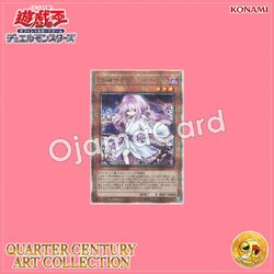 QCAC-JP049 : Ghost Reaper & Winter Cherries / Fuyu Sakura「alternate artwork」(Quarter Century Secret Rare)