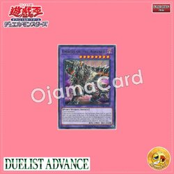 DUAD-AE099 : Embers of the Ashened / Ashened Shadow of a Former Self (Rare)