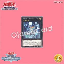 TT02-JPB27 : Exosister Asophiel (Common)