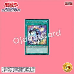 CR07-AE061 : Advanced Heraldry Art / High Medallion Arts (Secret Rare)