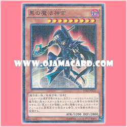 15AX-JPY10 : Sorcerer of Dark Magic / Magic Hierophant of Black (Millennium Rare)