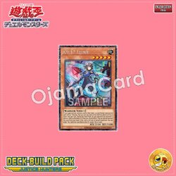 DBJH-AE031 : K9-17 Izuna (Collector's Rare)